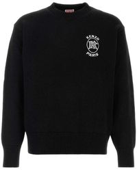KENZO - Sweater - Lyst