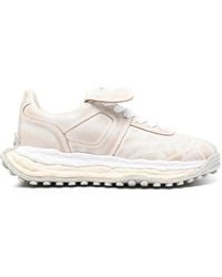 Maison Mihara Yasuhiro - Trainers - Lyst
