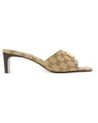 Gucci - Neutrals Shoes - Lyst