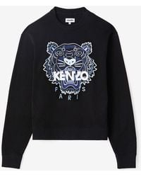 Kenzo 70 off net hot sale