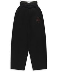 PROTOTYPES - Waistband Sweatpants - Lyst