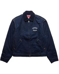 KENZO - Verdy Collection Padded Workwear Jacket - Lyst