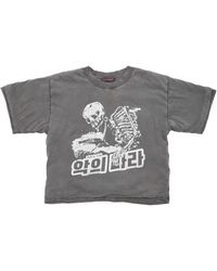 Lu'u Dan - Reaper Rampage Wadded Tee - Lyst