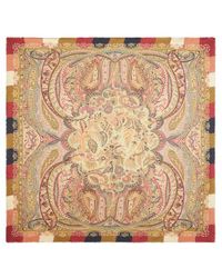 Etro - Wool And Silk Shawl With Print - Lyst