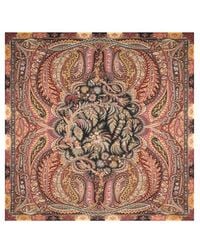 Etro - Wool And Silk Shawl With Print - Lyst