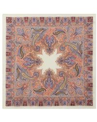 Etro - Silk Pocket Square With Geometric Paisley Motif - Lyst
