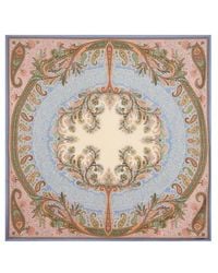 Etro - Châle En Laine Et Soie À Imprimé Circulaire, Femme - Lyst