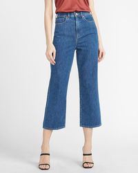 express jeans for women