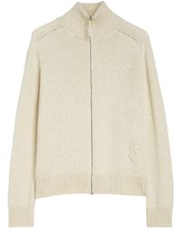Jil Sander - Cardigan À Fermeture Zippée - Lyst