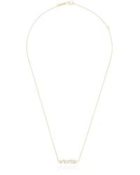 Suzanne Kalan - Sparkler Bar 18Kt Diamond Necklace - Lyst