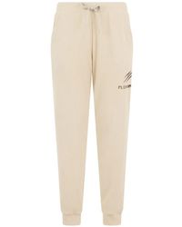 Philipp Plein - Ribbed Drawstring Trousers - Lyst