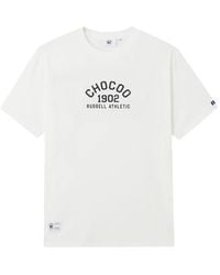 Chocoolate - Camiseta De Algodón Con Logo Estampado - Lyst