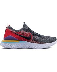 Nike Epic React Flyknit 2 Sneakers - Multicolor