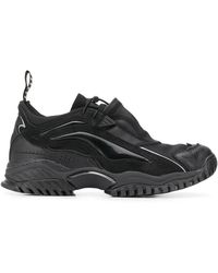 Random Identities - Sneakers Mit Zugverschluss - Lyst