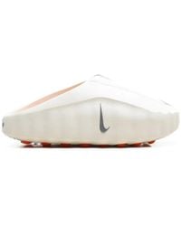 Nike - Mind 001 Sneakers - Lyst