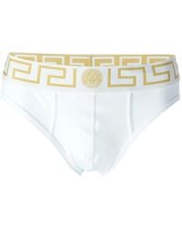 Versace - Slip Mit "Greca"-Bund - Lyst