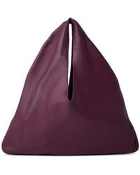 The Row - Small Bindle Leather Tote Bag - Lyst