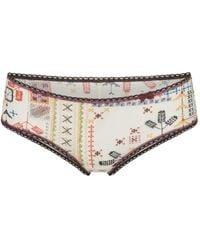 Momoní - Amaca Printed Briefs - Lyst