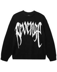 REVENGE - Arch Logo Knit Sweater - Lyst