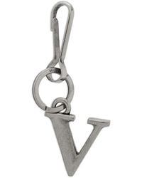 Balenciaga - Letter-Charm Keyring - Lyst