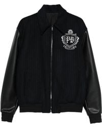 Balmain - ストライプ ボンバージャケット - Lyst