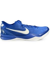 Nike - Kobe Protro Tb Promo Sneakers - Lyst