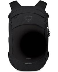 Osprey - Nebula Driftshade Backpack - Lyst