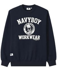 Chocoolate - Graphic-Print Sweatshirt - Lyst