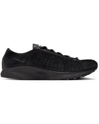 Nike - X Dover Street Market Air Superfly Perforated Sneakers - Lyst