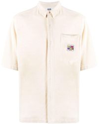 Gcds - Logo Patch Terry Polo Shirt - Lyst