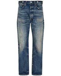 Junya Watanabe - Patchwork Distressed Jeans - Lyst