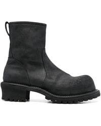 Premiata - Ankle Side-Zipped Boots - Lyst