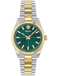 Versace - Millennium Lady 32Mm - Lyst