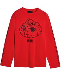 Simone Rocha - Logo-Print T-Shirt - Lyst