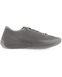 adidas - Baskets Climacool À Lacets - Lyst