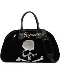 Mastermind Japan - Logo-Embroidered Holdall - Lyst