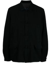 Undercover - Spread-collar Wool Jacket - Lyst