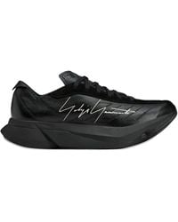 adidas - Y-3 Adios Pro 3.0 Lx Off" Sneakers - Lyst