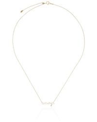 PERSÉE - 18Kt Amour Diamond Necklace - Lyst