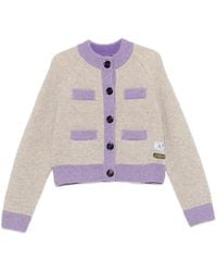 B.B. Wallace - Cardigan Bicolore À Boutonnière - Lyst
