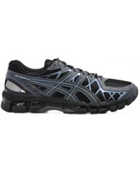 Asics - Gel-Kayano 20 Sneakers - Lyst