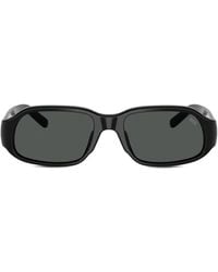DIESEL - Lunettes De Soleil À Monture Rectangulaire - Lyst