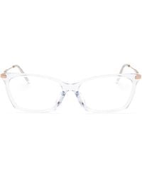 Marc Jacobs - Lunettes De Vue À Monture Rectangulaire - Lyst