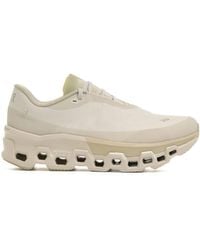 On Shoes - X Paf Cloudmonster 2 Low-top Sneakers - Lyst