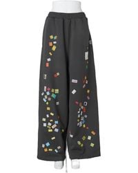 Maison Mihara Yasuhiro - Price Tag Sticker Printed Wide Sweat Pants - Lyst