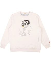 Undercover - グラフィック スウェットシャツ - Lyst