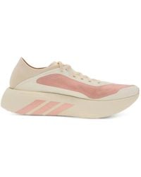 adidas - Hyperboost Run Sneakers - Lyst