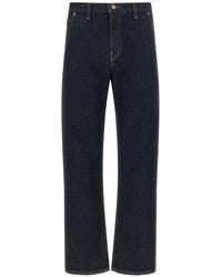 KHAITE - Rossi Straight-Leg Jeans - Lyst