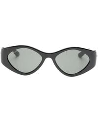 Gucci - Interlocking G Cat-Eye Sunglasses - Lyst