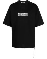 Mastermind Japan - スカル Tシャツ - Lyst